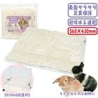 �դ�⤳������ ­΢����ޥå�60/­΢�ݸ� �ۿ� ®�� �ޥ������ե����С� ������ ���󥳡� SANKO ��������