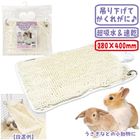 �դ�⤳������ �������ܥ����ƥ�/�ϥ��� ���� ����� �ۿ� ®�� �ޥ������ե����С� ���󥳡� SANKO ��������