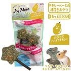 ���祤�ߡ� �����äƥѥѥ�����⥷��/����� �������� �ѥѥ��� �ϥॹ���� ������ ������� �ǥ��� NPF ���祤���ߡ�