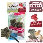 ���祤�ߡ� �����äƥ����٥꡼���⥷��/����� �������� �ϥॹ���� ������ ������� �ǥ��� NPF ���祤���ߡ�