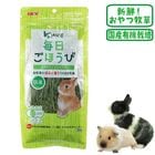 ������ �������ۤ��ӥ����ꥢ��饤���饹20g/����� �� ͭ������ ������ ������� ����å� �ǥ��� GEX