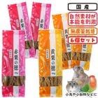 ��Ĺ�긩�� �������2�����3�ĥ��åȡڷ�6�ġ�1�Ĥ�����831�ߡ�/����� ����� ���� �� ����� ����Τ� ��Ļ KONKI