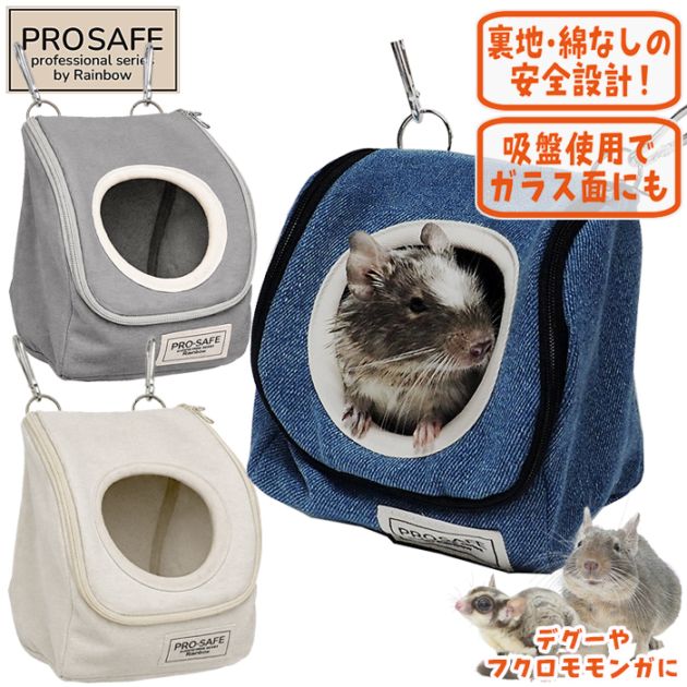 �쥤��ܡ� PROSAFE �ǥ����ϥ���/���� ���� ���� �ߤ겼�� ���� �ǥ��� Rainbow