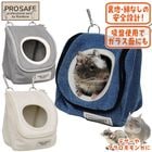�쥤��ܡ� PROSAFE �ǥ����ϥ���/���� ���� ���� �ߤ겼�� ���� �ǥ��� Rainbow