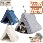 �쥤��ܡ� PROSAFE ���󤫤��ϥ���/���� ���� ���� �ߤ겼�� ���� �ǥ��� Rainbow