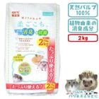 ����������������2kg/���� �ߺ� ��� �ޥå� �ѥ�� ��ưʪ �ϥॹ���� �ϥ�ͥ��� �����å��� GEX