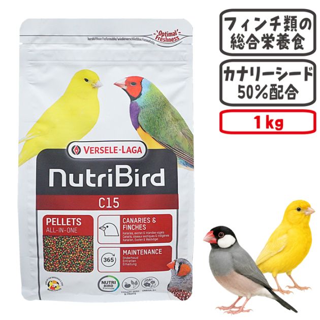 �˥塼�ȥ�С��� C15 ���ʥꥢ���ե���� 1kg/�ա��� ���� �ڥ�å� ʸĻ VERSELE-LAGA