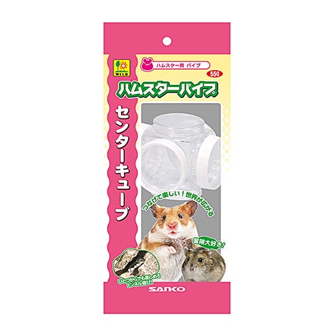 センターキューブ/パイプ ジョイント 接続 繋げる ケージ ルックルック