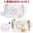 �����ѳ��դ��ȥ����դ��ۥ�å���å� �ϥॹ����/���饻�å� ������ ����󥬥ꥢ�� ���ܥ� ���󥳡�