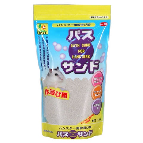 バスサンド 1kg/砂浴び 砂あび 加熱処理 ハムスター ジャンガリアン