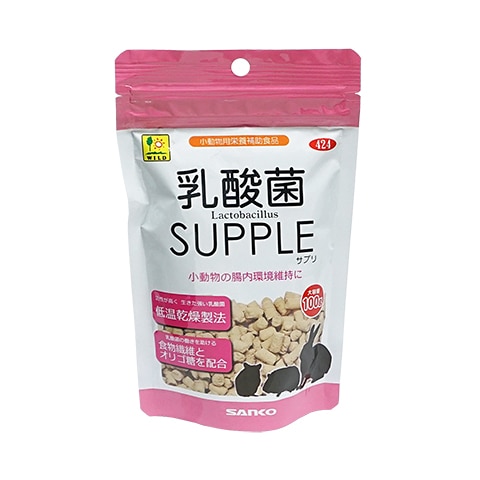 乳酸菌サプリ＜お徳用＞100g/サプリメント タブレット 腸内環境 小動物
