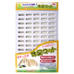 ��­�ޥå�/���Τ� ���Υ� ���� ­΢�ݸ� �Ӥ��ͽ�� WILD SANKO ������ ������