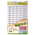 ��­�ޥå�/���Τ� ���Υ� ���� ­΢�ݸ� �Ӥ��ͽ�� WILD SANKO ������ ������