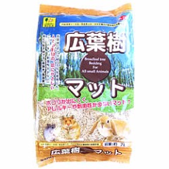 ���ռ��ޥå� 7L/���� ���å� �ߺ� �ޥå� ����륮�� �ݥץ� ��ưʪ �ϥॹ���� ����å� �ϥ�ͥ��� �ꥹ ���� �ǥ��� ������� �ץ졼�꡼ �������� SANKO