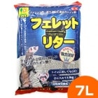 եåȥ꥿㣷åȥ/ȥ캽 եåȥȥ캽դä ú ý ŷǺ ȥή  SANKO