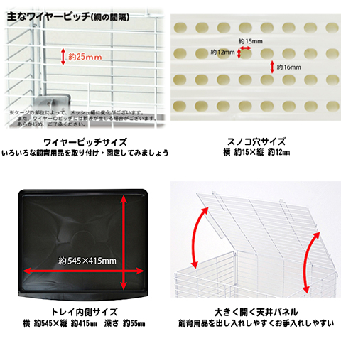 スロープ付き】イージーホームEVO 60【一度のご注文で2個まで