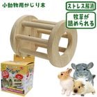 ꥬ顼/  ȥ쥹 ŷ    å  ǥ ץ졼꡼ SANKO 