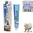 �ե���åȥإ��ܡ����꡼��/���ץ���� �ӵ� ���塼�֥����� �ڡ����� �ѥѥ������ SANKO ��������