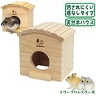 ���åɥϥ��� �ץ�����F/�����ϥ��� ���� ���� ����� ��ưʪ ����󥬥ꥢ�� �ɥ�եϥॹ���� SANKO ��������