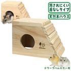 ���åɥϥ��� �ץ���������F/�����ϥ��� ���� ���� ����� ��ưʪ ����󥬥ꥢ�� �ɥ�եϥॹ���� SANKO ��������