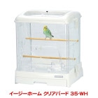 ���������ۡ��� ���ꥢ�С��� 35-WH(�ۥ磻��)/���ꥢ���С��� Ļ���� Ļ���� �С��ɥ����� ������ Ʃ�� �����Ф� ��Ļ ������������ ʸĻ SANKO ��������