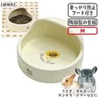 ��ưʪ�Τޤ��ˤ����� �饦���M/�������� ƫ�� ������ ����å� �ե���å� ������� ���󥳡� SANKO ��������