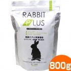 ӥåȥץ饹 ˥ݡ800g/ӥåȥա    ڥå 翩 ⥷   Хˡ   SANKO