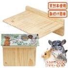 ե쥹ȥơ 磻M/    ꥹ  ǥ   SANKO 