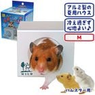 ��29��ǯ��������ۤҤ����ô����塼�� ��/�� �Ҥ��� ������ �ϥ��� ����� CUBE ���� �������֥ϥ��� �ϥॹ���� SANKO ��������