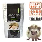 ϥͥѥա 300g/ϥͥߥա    ˥ͥ ˤͤ ϥͥѥա