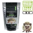 �ڥ����ȥ�åȡ���̣����2026ǯ9��ۥϥ�ͥ������ѥա��� 300g/�ϥ�ͥ��ߥա��� ���� �� ���� �˥ͥ��� �ˤͤ��� �ϥ�ͥ������ѥա���