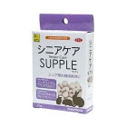 ˥ץ20g/ץ ֥å 򹯰ݻ 륳ߥ ɥ ưʪ  å ϥॹ ꥹ SANKO 