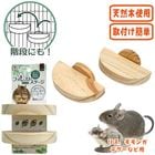 ե쥹ȥơ ƥå/  ơ  ŷ ưʪ ꥹ  ǥ SANKO 