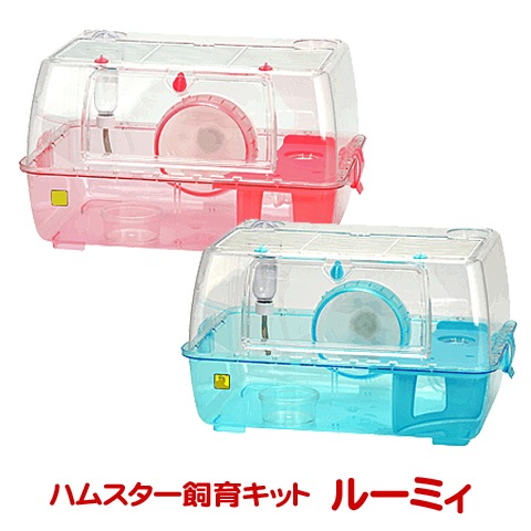 �롼�ߥ�/���饱���� �ϥॹ���������� �ϥ��� �礭�� Ʃ�� ����󥬥ꥢ�� ������ǥ� SANKO ���󥳡� ��������