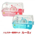 롼ߥ/饱 ϥॹ ϥ 礭 Ʃ 󥬥ꥢ ǥ SANKO 󥳡 