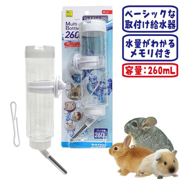 【すいすい】ページ　　リクエスト商品のため KG-SB2｜あると便利なゲージシリーズ｜未来WEB展示会2025｜未来