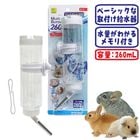 �ޥ���ܥȥ�260/�ۿ�� ���� �����������ܥȥ� ����ߥܥȥ� SANKO ��������