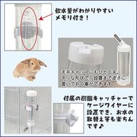 SANKO 大型小動物用ケージ 給水ボトル付き SANKO 大型小動物用ケージ 給水ボトル付き