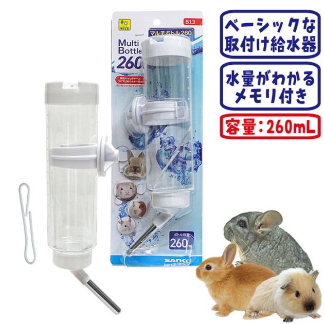 ★sana9251★Animal Water III ★中古品★ ☆sana9251☆Animal Water III ☆中古品☆ アニマルウォーター