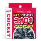 �ʤޥ����פ�����褯���٤롪 ��������/�̵� �ϥ�ͥ��� ���� �ꥹ ���� ����� �ȥ���