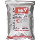 �ե���åȥ��쥯����� �ѥե����ޥ�3.5kg/�翩 �ա��� ���� ���� �� ������ �̥��쥪���� �դ���ä� ����������