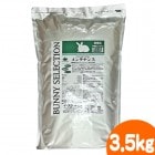 �Хˡ����쥯����� ���ƥʥ�3.5kg/��ӥåȥա��� ���� ���� �� �ڥ�å� �翩 ������ �㥫���꡼ ������ ����������