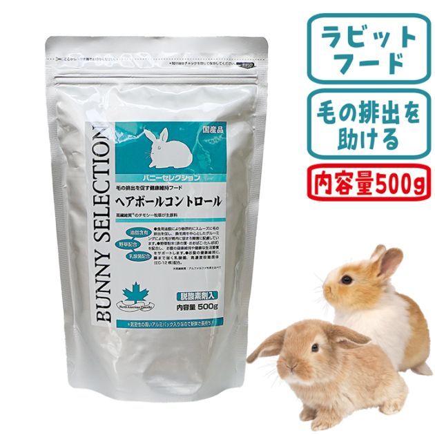 �Хˡ����쥯����� �إ��ܡ��륳��ȥ�����/��ӥåȥա��� ���� ���� �� �ڥ�å� �翩 ������ ������ ����������