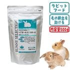 �Хˡ����쥯����� �إ��ܡ��륳��ȥ�����/��ӥåȥա��� ���� ���� �� �ڥ�å� �翩 ������ ������ ����������