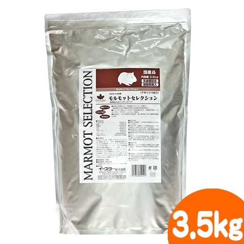 åȥ쥯3.5kg/翩 ա    ڥå  ꥯ 