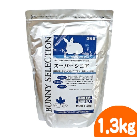 Хˡ쥯 ѡ˥1.3kg/ӥåȥա    ڥå 翩   󥶥 ꥯ 