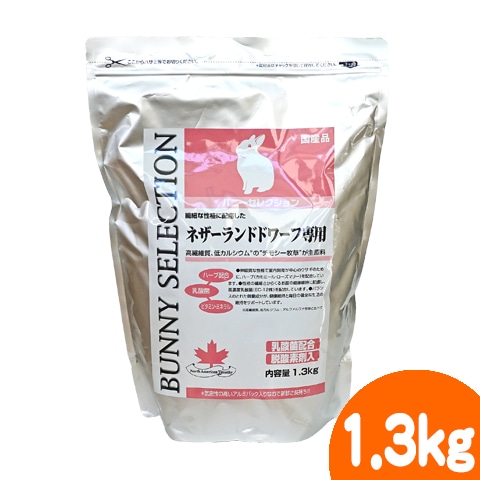 �Хˡ����쥯����� �ͥ������ɥɥ������/��ӥåȥա��� ���� ���� �� �ڥ�å� �翩 ������ ������ �ϡ��� ����������