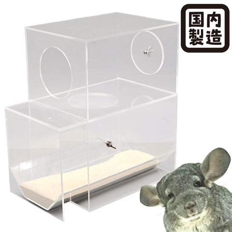 28周年セール中・20％OFF】システムバスケース/砂あび 砂浴び 容器