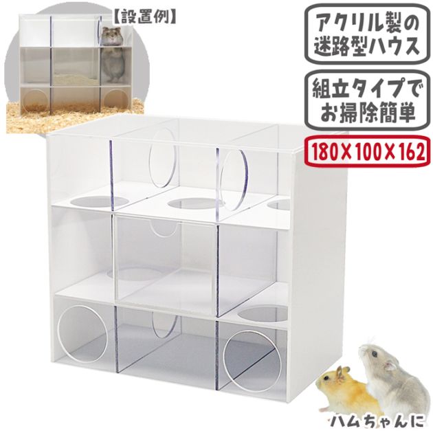 �ϥ�ҥ륺18/�ϥ��� ����� ���� ���� ͷ�� ���� ������ ������� ����󥬥ꥢ�� �ϥॹ����