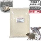 �����ƥ�Х������ ��γ �ͤ��ؤ�/����� ������ �ý� ���ؤ� ������� �ǥ���